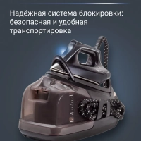 Парогенератор для глажки Eco Steam Pro DG9611F0, 7,4 бар