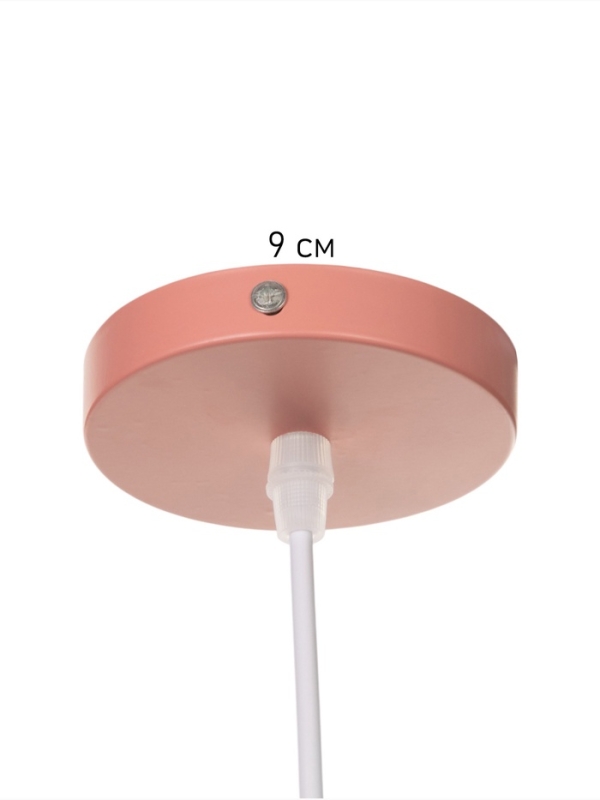 Светильник Paul 1х40Вт Е27 пр-1м светло-розовый20х20х17,5см Светильник Paul 1х40Вт Е27 пр-1м светло-розовый20х20х17,5см