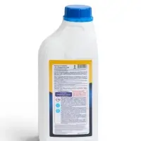 Коагулянт для осветления воды в бассейнах, 1 л, B1909217 Bestway