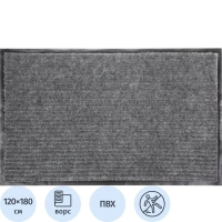 Коврик входной влаговпитывающий Luscan Professional 120х180см серый
