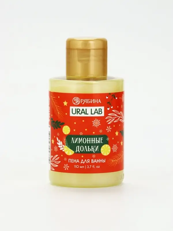 Пена для ванны, аромат лимонной дольки, 100 мл, URAL LAB