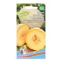 Семена Дыня "Награда дачнику", 10 шт Семена Дыня "Награда дачнику", 10 шт