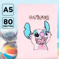 Ежедневник А5, 80 листов, пушистый &laquo;Монстрик&raquo;