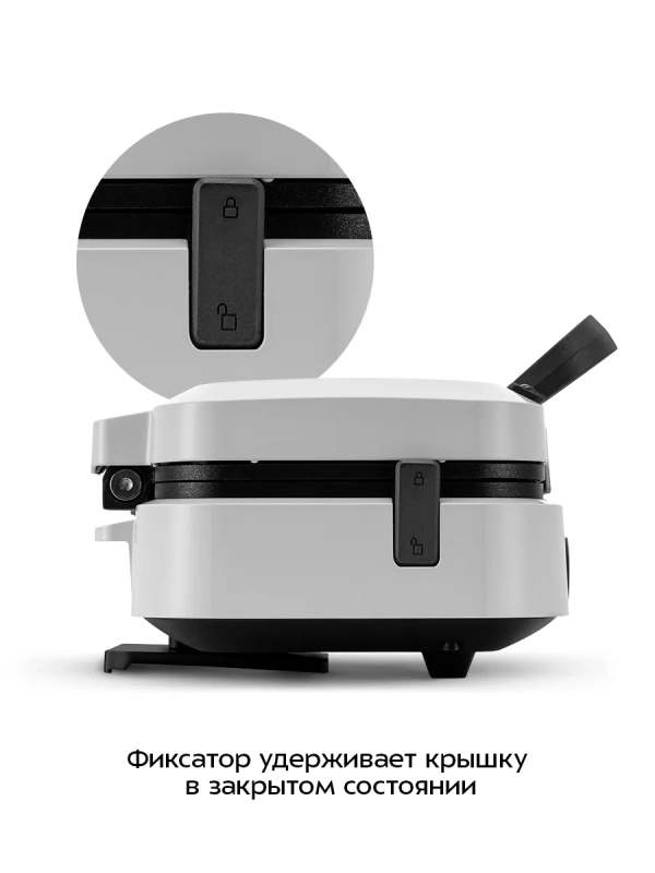 Вафельница для бельгийских вафель КТ-4699 - 1200 Вт Вафельница для бельгийских вафель КТ-4699 - 1200 Вт