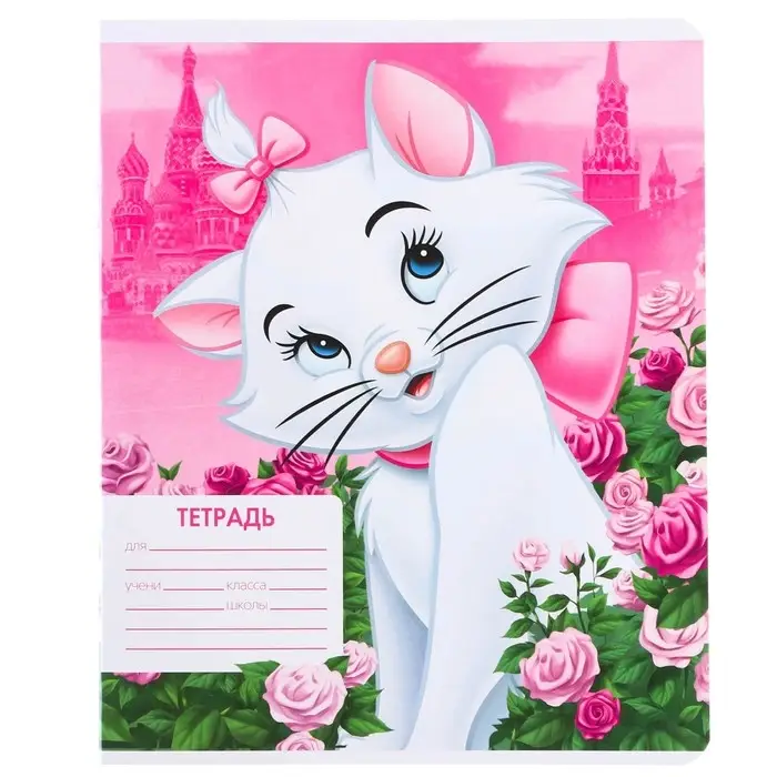 Тетрадь в линейку 12 листов, 5 видов МИКС, обложка мелованный картон, &laquo;Коты аристократы&raquo;