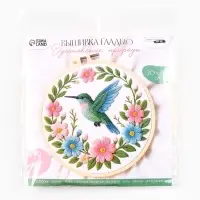 Вышивка гладью 20х20 см "Вдохновение природы"