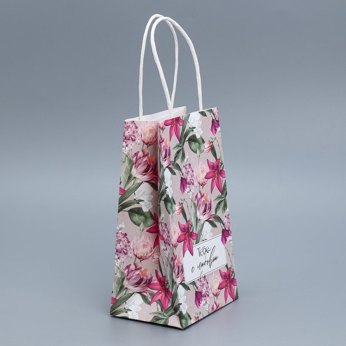 Пакет подарочный крафтовый, упаковка, «Тебе с любовью», 12 х 21 х 9 см Пакет подарочный крафтовый, упаковка, «Тебе с любовью», 12 х 21 х 9 см