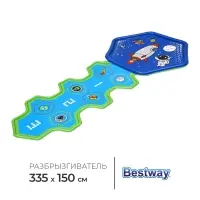 Игровая дорожка Bestway &laquo;Космические приключения&raquo;, 335&times;150 см, от 2 лет, 52571
