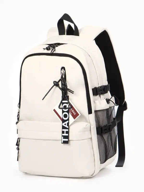 Рюкзак 30*14*45 см, 2 отд. 5 н/карм, Комби беж/белый