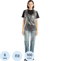 Фартук одноразовый ПНД 68x104см белый&nbsp;6мкр 100/1000/уп