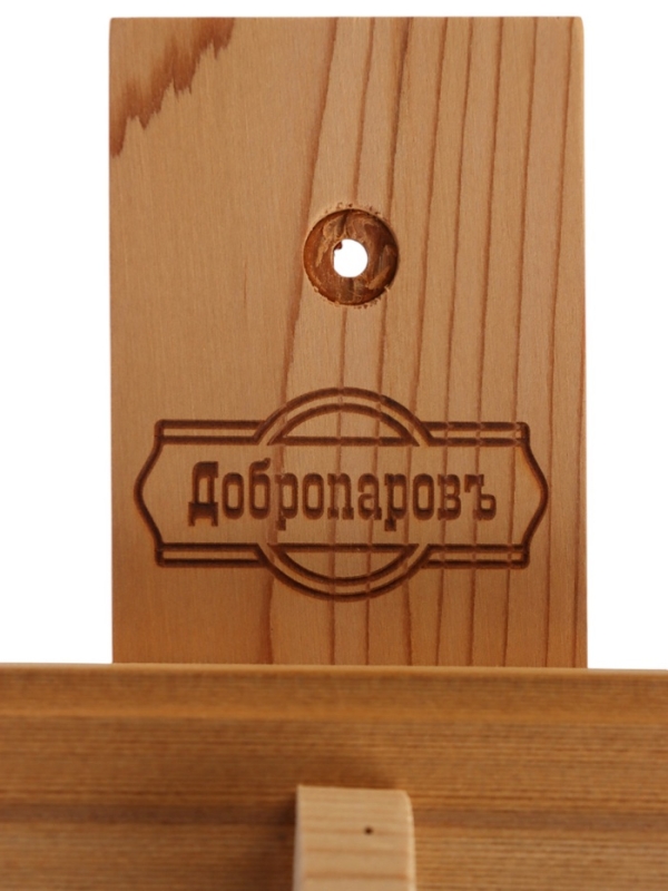 Часы песочные для бани и сауны, 15 мин, деревянные, кедр Часы песочные для бани и сауны, 15 мин, деревянные, кедр