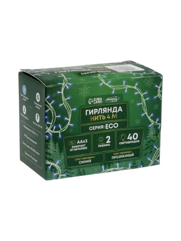 Гирлянда &laquo;Нить&raquo; 4 м, IP20, прозрачная нить, 40 LED, 2 режима, батарейки AAх3 (нет в комплекте), свечение синее