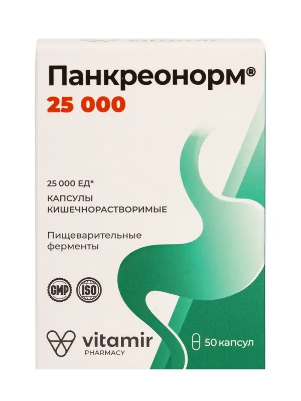Панкреонорм &laquo;Витамир&raquo; поддержка пищеварения и работы поджелудочной железы, 25 000, 50 капсул