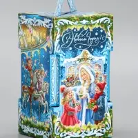 Подарочная новогодняя коробка «Новогодняя карусель», для сладких подарков, 10.6×10.6×18.8 см Подарочная новогодняя коробка «Новогодняя карусель», для сладких подарков, 10.6×10.6×18.8 см