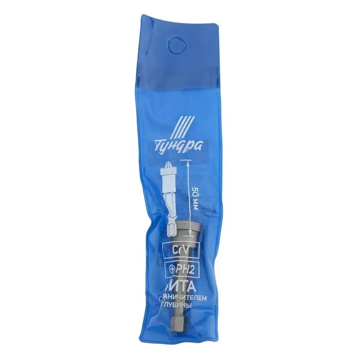 Бита с ограничителем ТУНДРА, для гипсокартона, сталь CrV, PH2 х 50 мм Бита с ограничителем ТУНДРА, для гипсокартона, сталь CrV, PH2 х 50 мм