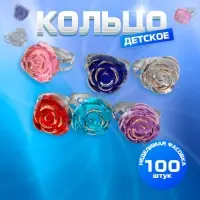 Кольцо детское Выбражулька «Розочка», МИКС, безразмерное