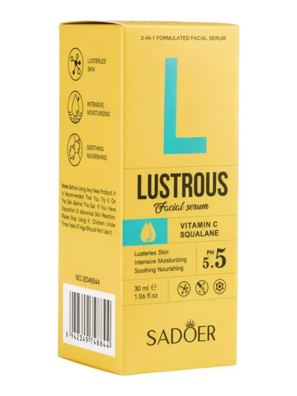 Увлажняющая сыворотка для лица Sadoer с Витамином С и скваланом, 30 мл
