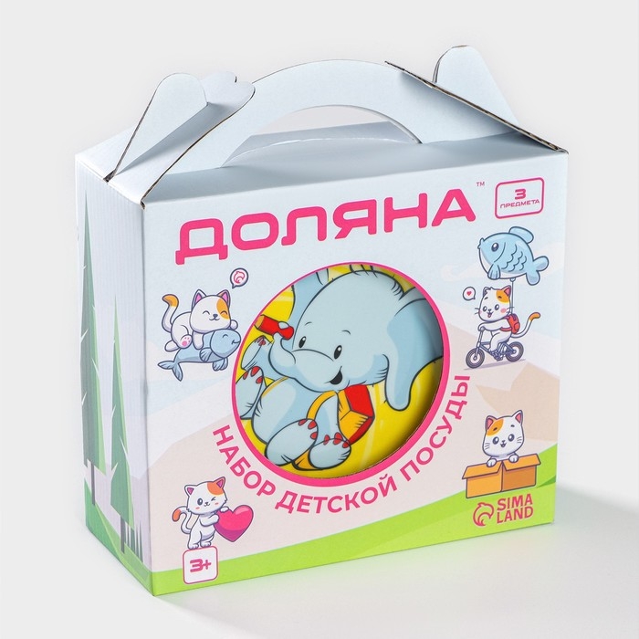 Набор детской посуды из керамики Доляна «Слонёнок», 3 предмета: кружка 230 мл, миска 400 мл, тарелка d=18 см Набор детской посуды из керамики Доляна «Слонёнок», 3 предмета: кружка 230 мл, миска 400 мл, тарелка d=18 см