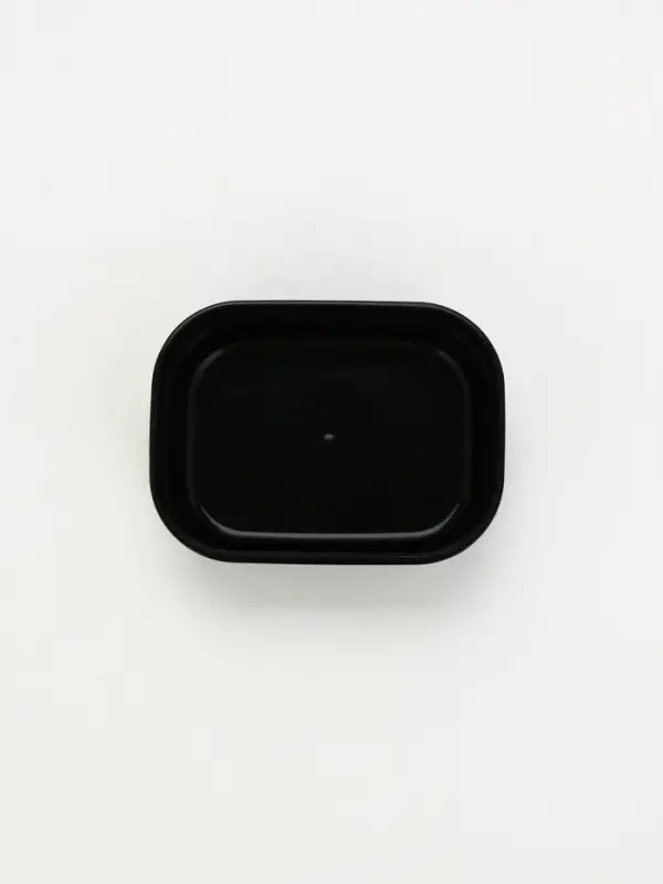 Ланч - бокс прямоугольный Work, 500 мл