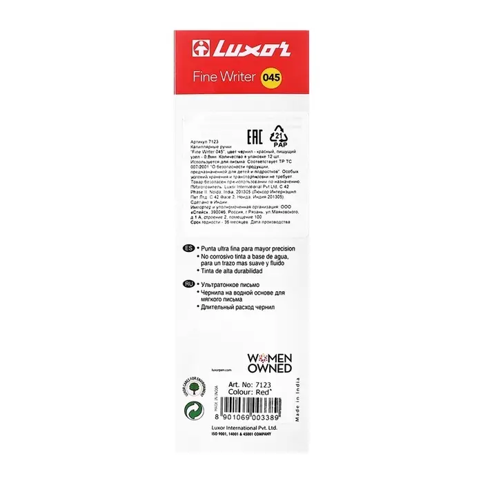 Ручка капиллярная Luxor Fine Writer 045, узел 0.8 мм, чернила красные, корпус чёрно-белый Ручка капиллярная Luxor Fine Writer 045, узел 0.8 мм, чернила красные, корпус чёрно-белый