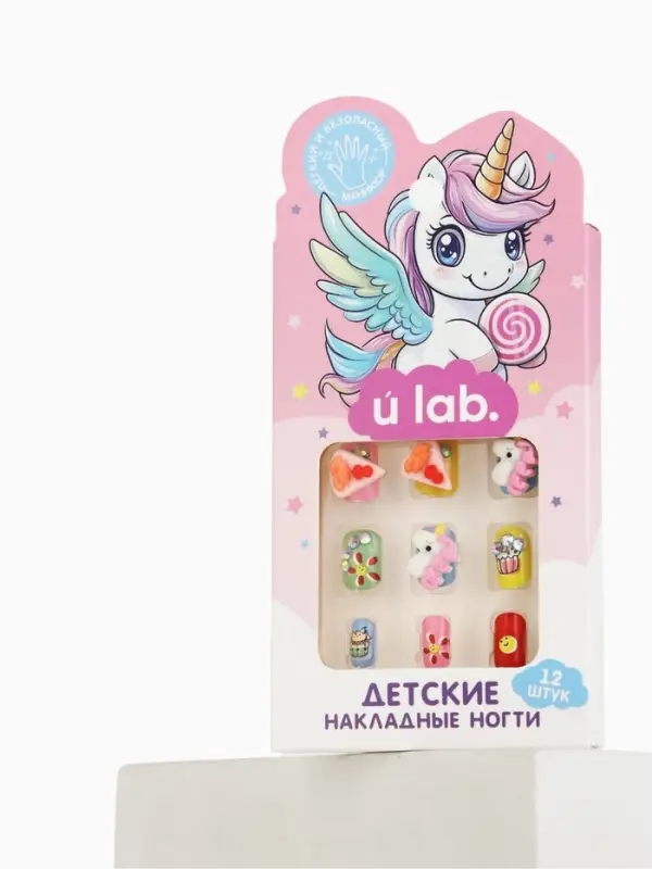 Детские накладные ногти &laquo;Единорожка&raquo;, 12 шт.