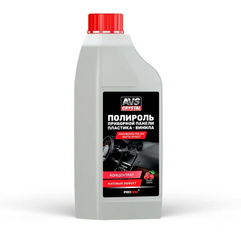 Полироль для приборной панели матовый "Вишня" (концентрат) 1 л AVS AVK-776