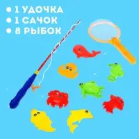 Магнитная рыбалка для детей &laquo;Морские жители&raquo;, 10 предметов: 1 удочка, 1 сачок, 8 игрушек, цвета МИКС