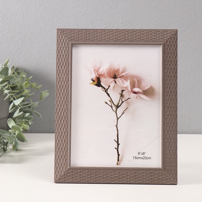 Фоторамка пластик 15х20 см Фоторамка пластик 15х20 см "Корзинное плетение" бежевая 18,4х23,4 см