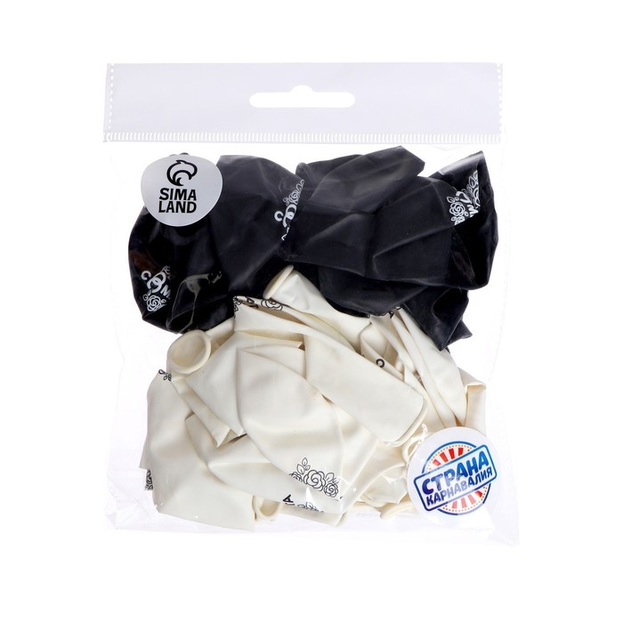 Воздушные шары латексные 12 Воздушные шары латексные 12" «С 8 Марта», 25 шт.