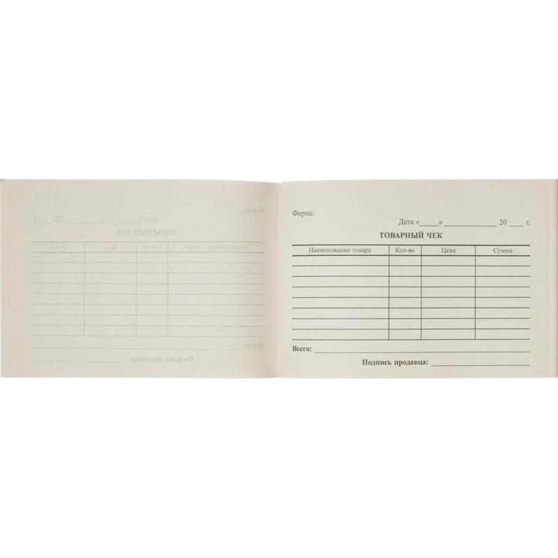 Бланк Товарный чек (кн.100л.), газетн.бум. 40 кн/уп