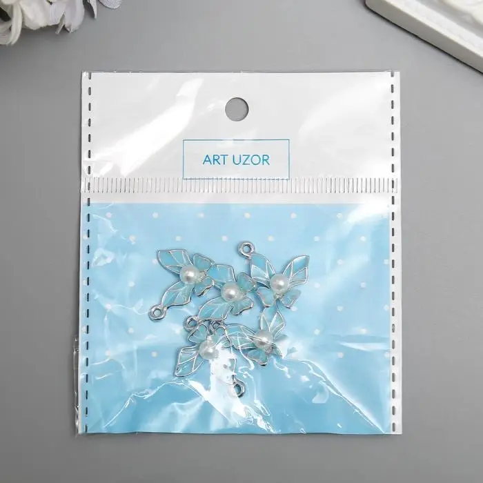 Декор для творчества металл, эмаль "Бабочка с жемчужиной" серебро МИКС 1,5х1,5 см