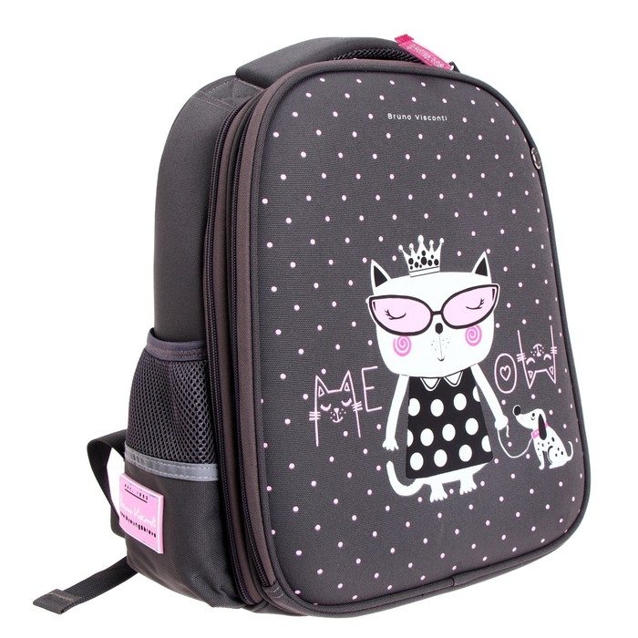 Рюкзак каркасный 36 х 28 х 17 см, + пенал, Bruno Visconti Рюкзак каркасный 36 х 28 х 17 см, + пенал, Bruno Visconti "Кошечка на прогулке"