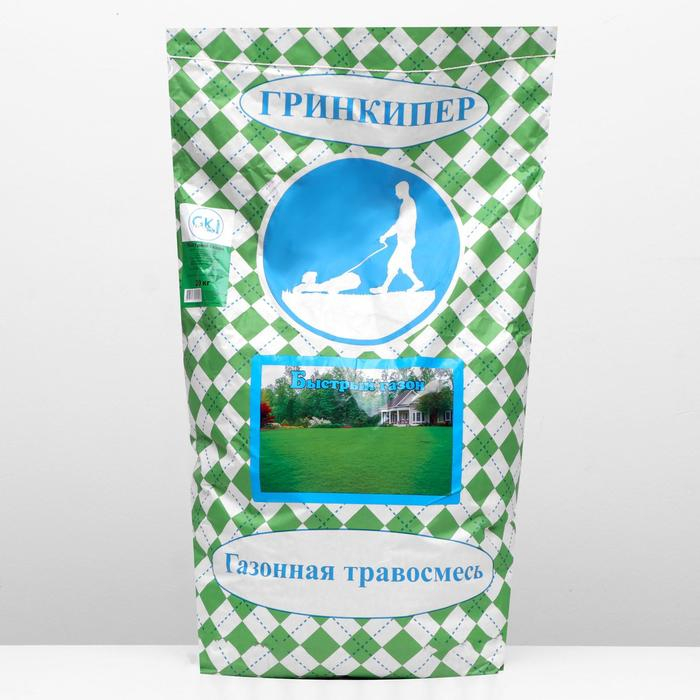 Газонная травосмесь  Газонная травосмесь "Гринкипер" "Быстрый газон", 20 кг