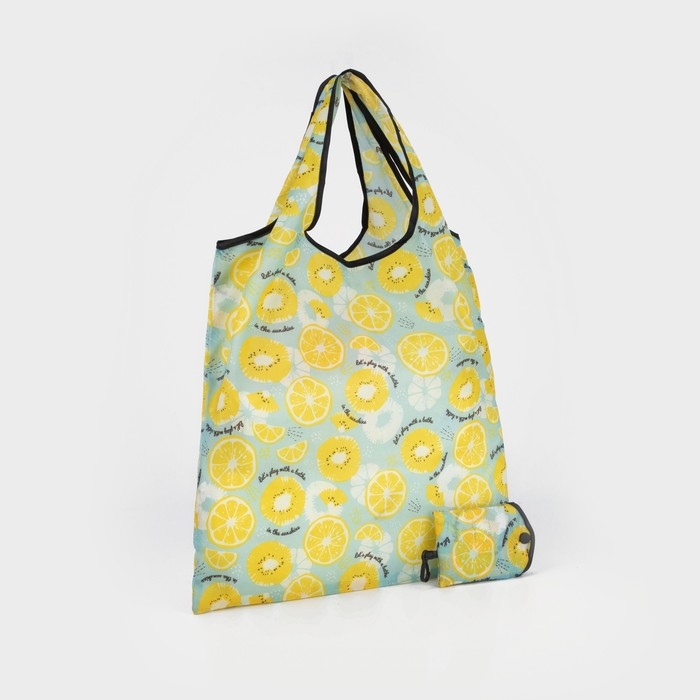 Сумка складная на без застёжки, складная, цвет жёлтый/зелёный Сумка складная на без застёжки, складная, цвет жёлтый/зелёный