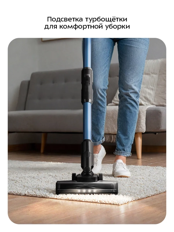 Вертикальный пылесос беспроводной КТ-5372- 150 Вт