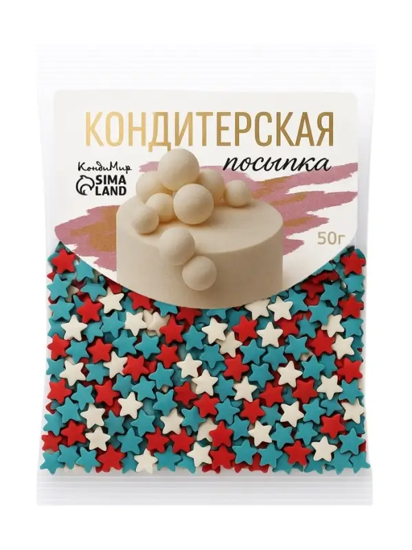 Посыпка кондитерская &laquo;Звездочки&raquo;: белые, красный, голубые, 50 г