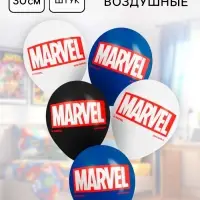 Воздушные шары MARVEL, Мстители, 12", набор 15 шт.