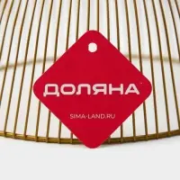 Фруктовница Доляна &laquo;Империя&raquo;, 24.5&times;24.5&times;14 см, золотая