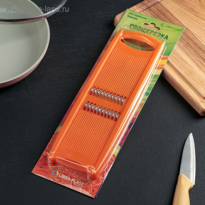 Овощерезка для корейской моркови, 27,5×9 см, цвет оранжевый Овощерезка для корейской моркови, 27,5×9 см, цвет оранжевый