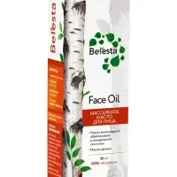 Масло массажное для лица Beresta, стекло, 30 мл