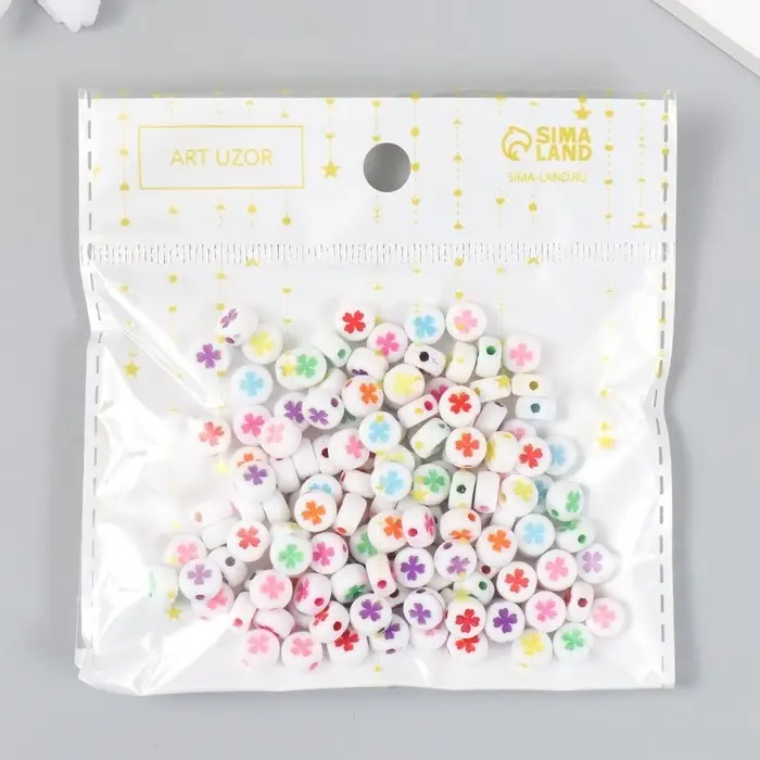 Бусины для творчества пластик  Бусины для творчества пластик "Яркий клевер на белом" набор 20 гр 0,7х0,7 см