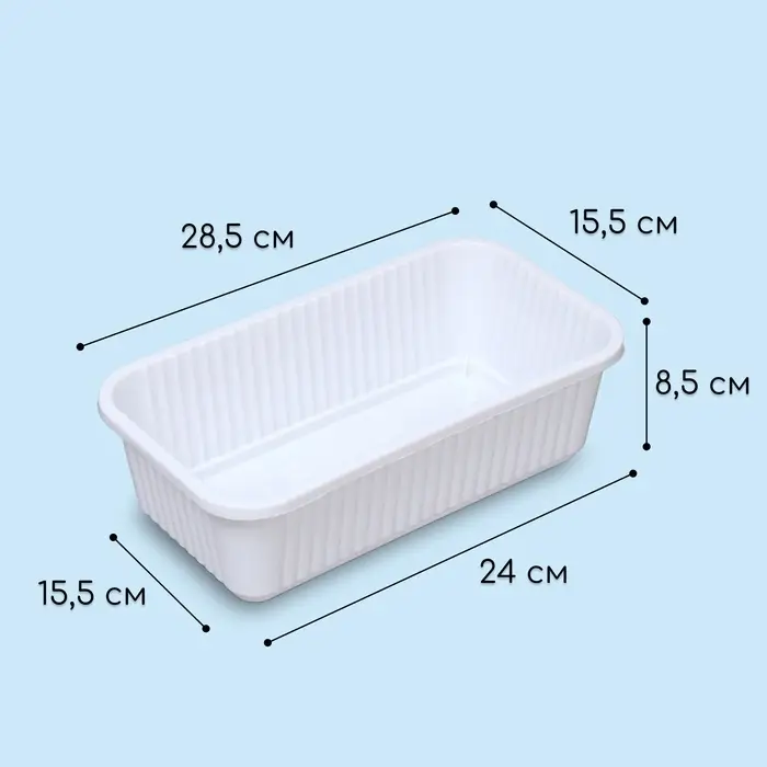 Ящик для цветов, 28.5&times;15.5&times;8.5 см, 2.5 л, пластик, белый, Greengo