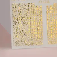 Наклейки для ногтей «Аллигатор», фольгированные, цвет золотистый