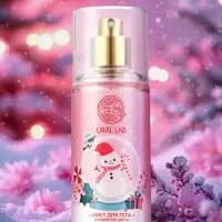 Мист для тела Happy Moments, 88 мл, аромат волшебные цветы, URAL LAB