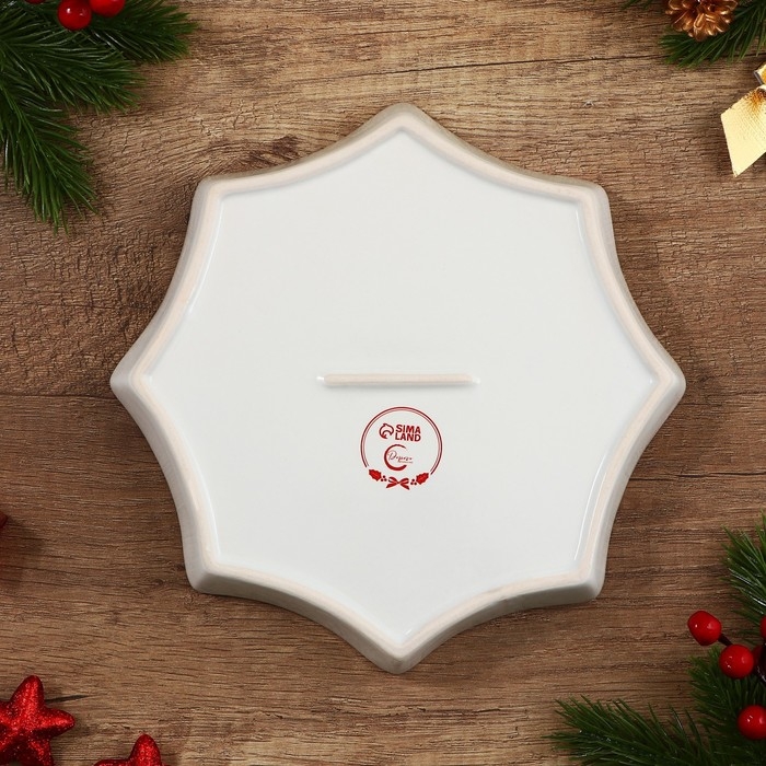 Новый год! Блюдо керамическое «Новогодние олени», 21х21х3см, цвет белый Новый год! Блюдо керамическое «Новогодние олени», 21х21х3см, цвет белый