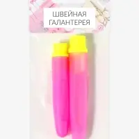 Игла для поднятия петель, с колпачками, 2 шт., 2.6/4.4 мм, 3.1/6.3 мм, розовая
