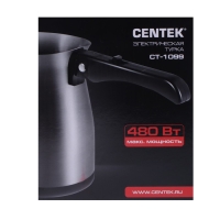 Турка электрическая Centek CT-1099 SS, 480 Вт, 0.5 л, серебристая