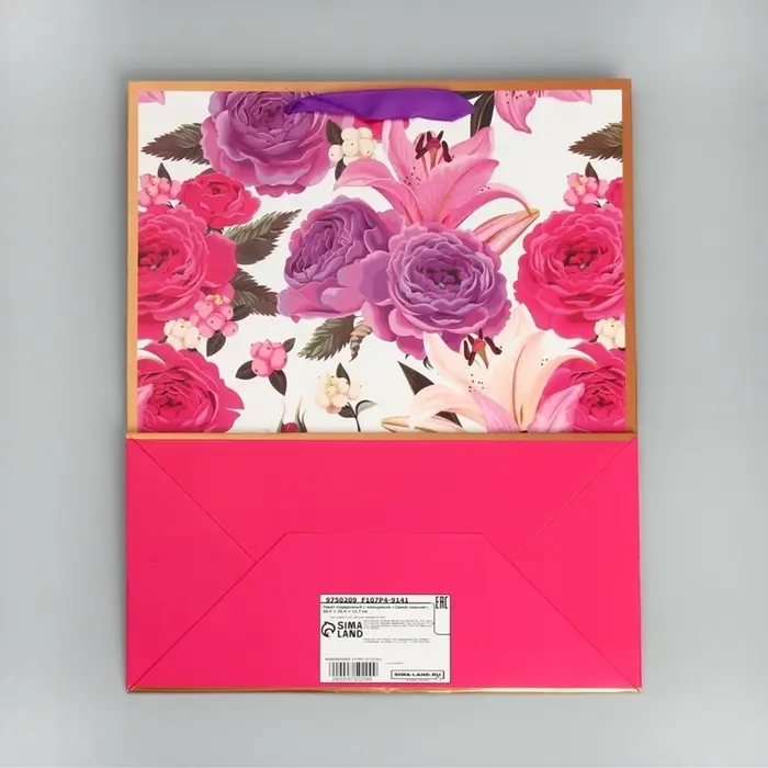 Пакет подарочный, упаковка, &laquo;Самой нежной&raquo;, 30.5&times;25&times;12.5 см