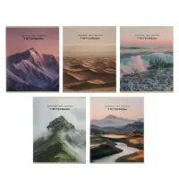 Тетрадь 24 листа в клетку Calligrata &laquo;Ландшафт&raquo;, блок офсет, 5 В МИКС