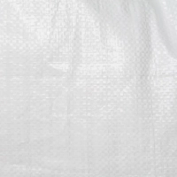 Мешок ПП 1С белый 100х120см, 150гр СПб